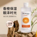 Agua Micelar Vitamina C- Bioaqua